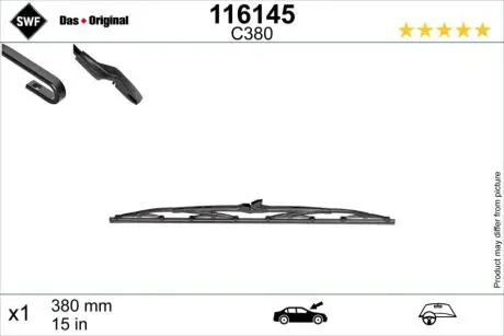 Автозапчасть SWF 116145