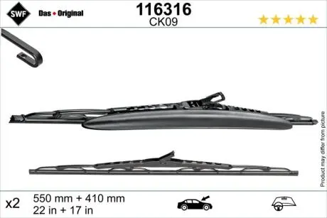 Автозапчасть SWF 116316