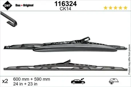 Автозапчасть SWF 116324