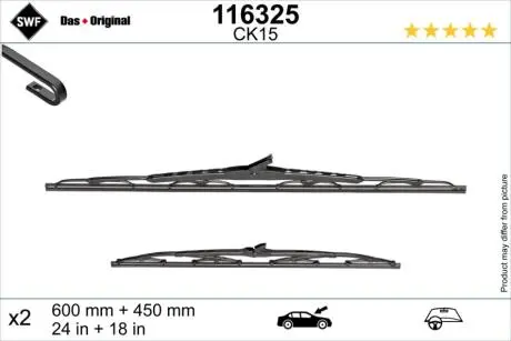 Автозапчасть SWF 116325