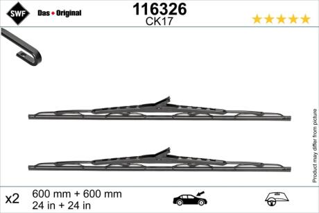 Автозапчасть SWF 116326