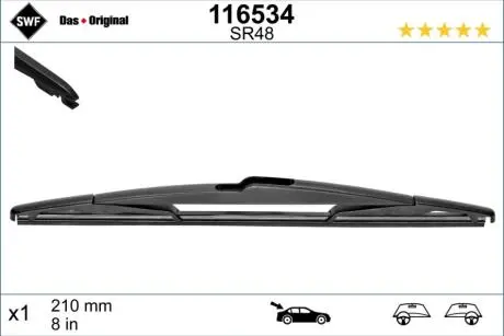 Автозапчасть SWF 116534