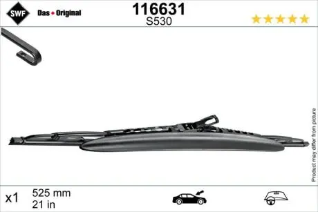 Автозапчасть SWF 116631