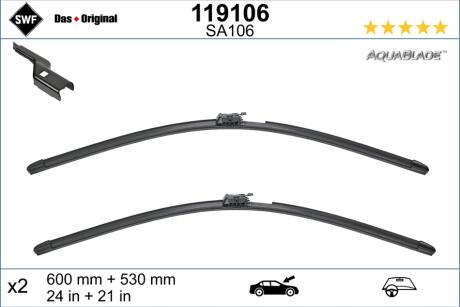 Автозапчасть SWF 119106