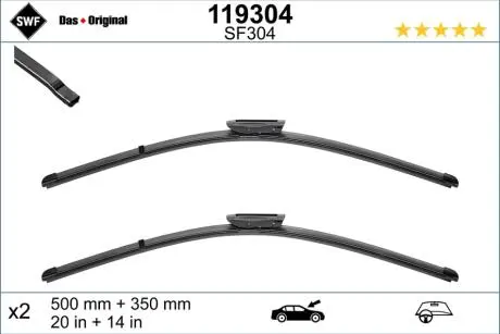 Автозапчасть SWF 119304