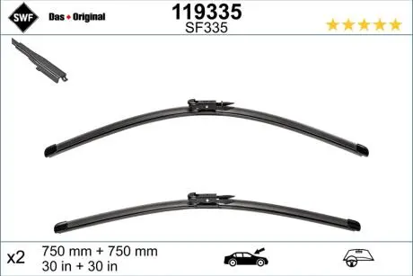 Автозапчасть SWF 119335