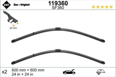 Щетки стеклоочистителя к-кт 2шт. (600/600mm) VW T5 SWF 119360
