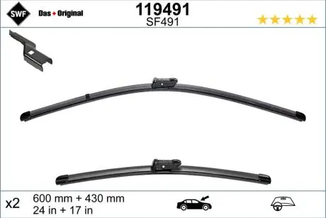 Автозапчасть SWF 119491