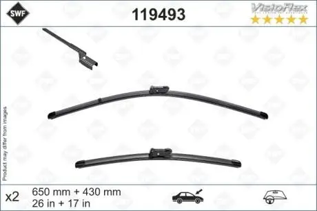 Автозапчасть SWF 119493