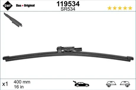 Автозапчасть SWF 119534