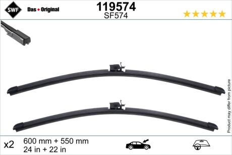 Автозапчасть SWF 119574