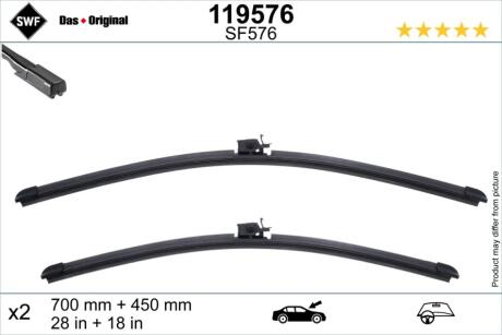 Автозапчасть SWF 119576
