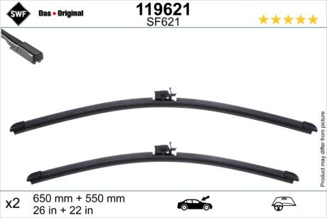 Автозапчасть SWF 119621