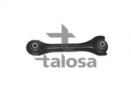 Рычаг независимой подвески колеса TALOSA 4301903 (фото 1)