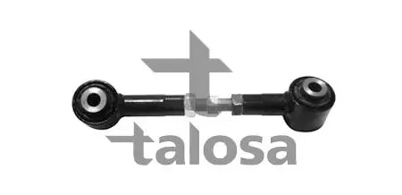Рычаг подвески (задний/снизу)) Mazda 6 02-07 TALOSA 4602021