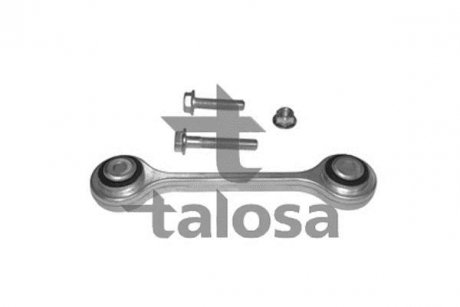 Рычаг подвески TALOSA 4608651