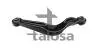 Рычаг верхний правый подвески зад. Opel Insignia A, Insignia A Country 1.4-2.0D 07.08-03.17 4612894
