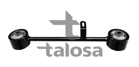 Рычаг продольный верхний левый Toyota Land Cruiser 3.0 D-4D 03- TALOSA 4612956