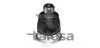 Шарнир TALOSA 4708383 (фото 1)