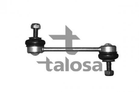Стійка стабілізатора TALOSA 5000554