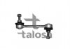 Тяга / стійка стабілізатора TALOSA 5002129 (фото 1)