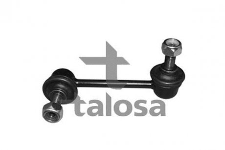 Тяга / Стойка стабилизатора TALOSA 5004511 (фото 1)