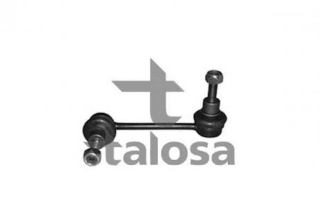 Стойка стабилизатора TALOSA 5006318 (фото 1)