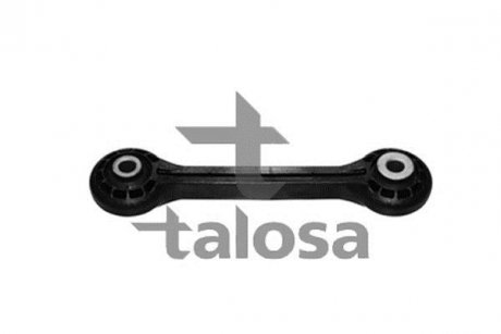 Стійка TALOSA 5007756 (фото 1)