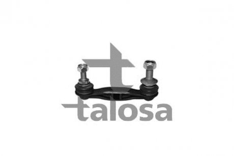 Стійка TALOSA 5007763
