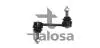 Стійка стабілізатора TALOSA 5007778 (фото 1)
