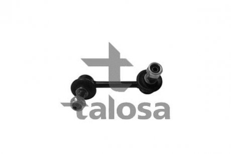 Стійка TALOSA 5007812