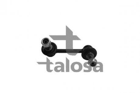 Стійка TALOSA 5007813 (фото 1)