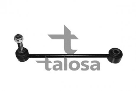 Стійка TALOSA 5007864 (фото 1)