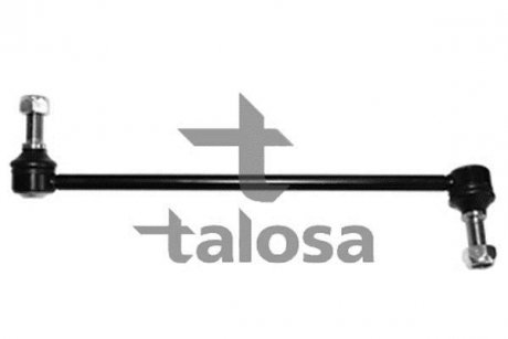 Стойка TALOSA 5007899