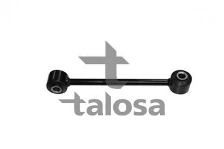 Стійка TALOSA 5008720