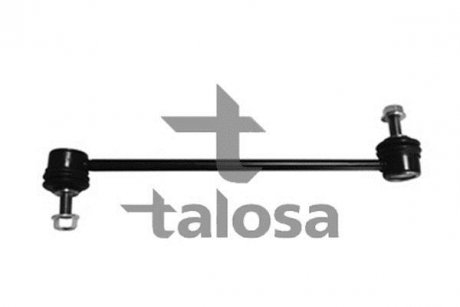 Стійка стабілізатора TALOSA 5010019