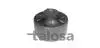 Подвеска TALOSA 5707679 (фото 1)