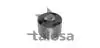 Подвеска TALOSA 5708413 (фото 1)