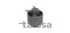 Підвіска TALOSA 5708501 (фото 1)