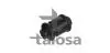 Подвеска TALOSA 5708526 (фото 1)