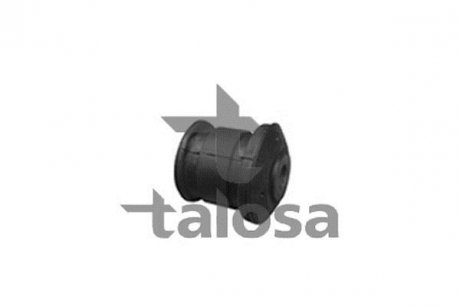 Підвіска, важіль незалежної підвіски колеса TALOSA 5709310 (фото 1)