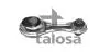 Підвіска TALOSA 6102607 (фото 1)