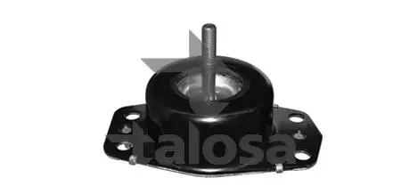 Подвеска TALOSA 6105199