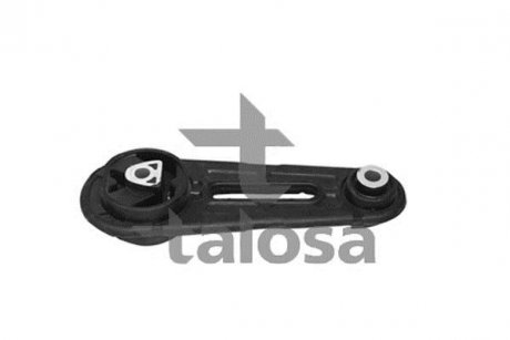 Подвеска TALOSA 6105222