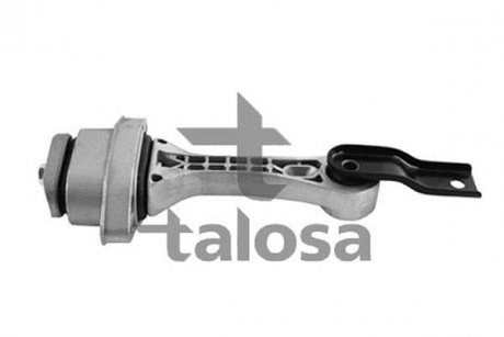 Підвіска TALOSA 6105268 (фото 1)