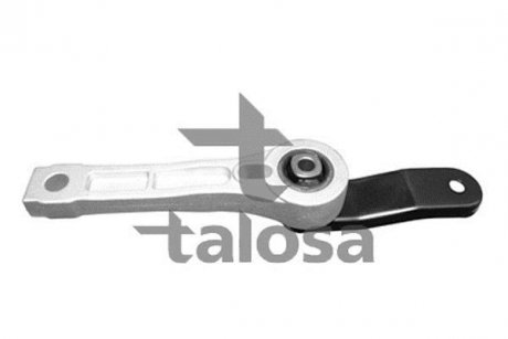 Підвіска TALOSA 6105277 (фото 1)