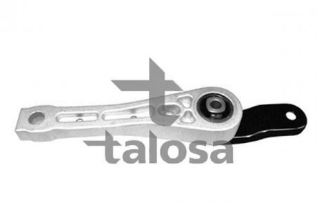 Підвіска TALOSA 6105285 (фото 1)