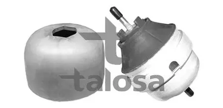 Подвеска TALOSA 6105308