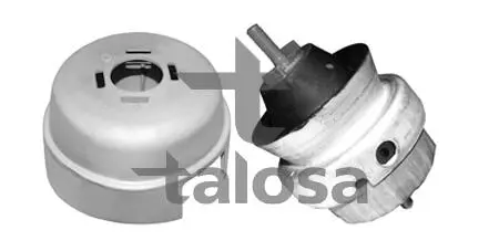 Подвеска TALOSA 6106580