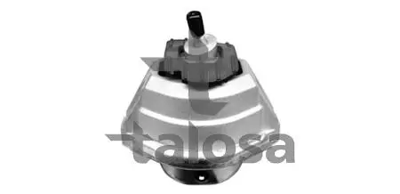 Подвеска TALOSA 6106620